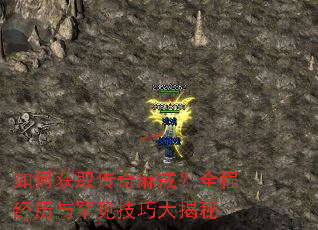 ��λ�ȡ������䣿ȫ�̾����뺱�����ɴ����