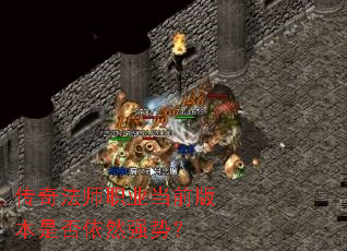 ���淨ʦְҵ��ǰ�汾�Ƿ���Ȼǿ�ƣ�