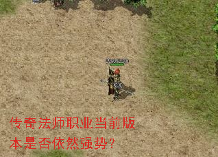 ���淨ʦְҵ��ǰ�汾�Ƿ���Ȼǿ�ƣ�