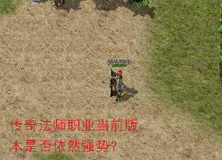 ���淨ʦְҵ��ǰ�汾�Ƿ���Ȼǿ�ƣ�