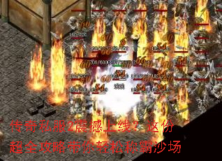 ����˽��2�����ߣ���ݳ�ȫ���Դ������ɳư�ɳ��