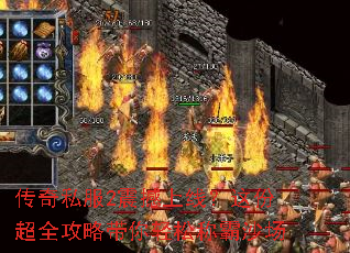����˽��2�����ߣ���ݳ�ȫ���Դ������ɳư�ɳ��