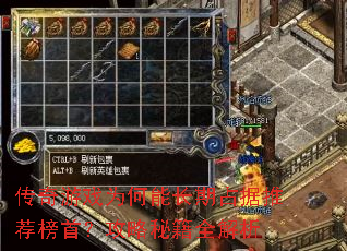 ������ϷΪ���ܳ���ռ���Ƽ����ף������ؼ�ȫ����