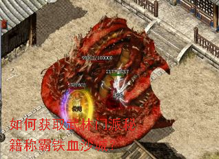 ��λ�ȡ���������ؼ��ư���Ѫɳ�ǣ�