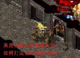 Ӣ�����˽�����Դ�ȫ����δ������ά�����棿