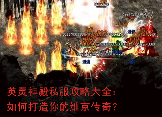 Ӣ�����˽�����Դ�ȫ����δ������ά�����棿