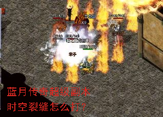 ���´��泬������ʱ���ѷ���ô��