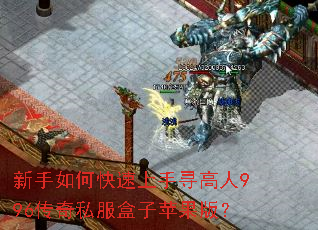 ������ο�������Ѱ����996����˽������ƻ���棿