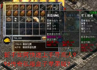 ������ο�������Ѱ����996����˽������ƻ���棿