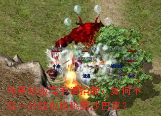 ����˽��������ָ�̣���β���һ��ǮҲ�ܳư�ɳ�Ϳˣ�