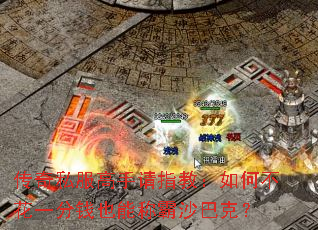 ����˽��������ָ�̣���β���һ��ǮҲ�ܳư�ɳ�Ϳˣ�