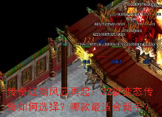 ���潭����������32���̬�������ѡ���Ŀ����ʺ����֣�