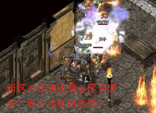 �����弶�컹��������Դ�ࣿ���ָ����ѡ��