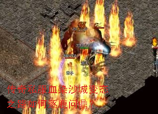 ����˽��ѪȾɳ�Ǳ�̬֮·�����¹�ʶ���