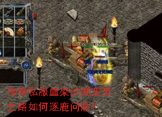 ����˽��ѪȾɳ�Ǳ�̬֮·�����¹�ʶ���