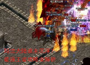 �귨��½˭����������ǿ���߹���ȫ����