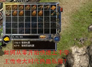 ��δ��㿪ʼ�������ֵ��������ʱ����Ѫ˽����