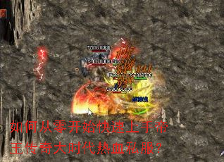 ��δ��㿪ʼ�������ֵ��������ʱ����Ѫ˽����