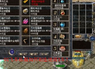 QQ�ɳ�˽�����ˢ������S����