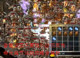 ������Բ��ҪǮ��ɳ�Ϳ˴���Ԫ���ڻ����ȫ����