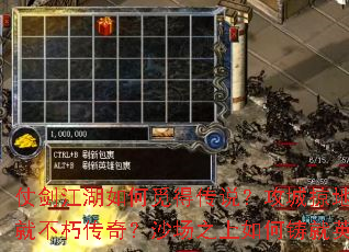 �̽���������ٵô�˵�������ӵ��������Ͳ��ഫ�棿ɳ��֮���������Ӣ�ꣿ