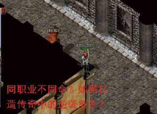 ְͬҵ��ͬ������δ��촫���е���Ϯ��ɫ��