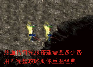 ��Ѫ����˽�����Ҫ���ٷ��ã����������������¾���