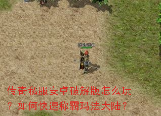 ����˽����׿�ƽ����ô�棿��ο��ٳư��귨��½��