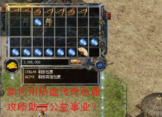 �������Ѫ����˽����������������ҵ��