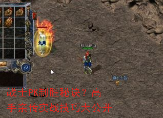 սʿPK��ʤ�ؾ��������״�ʵս���ɴ󹫿�