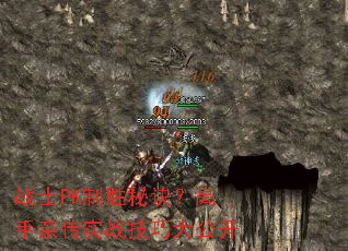 սʿPK��ʤ�ؾ��������״�ʵս���ɴ󹫿�