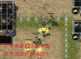 �洫�浥ְҵսʿ��ο�������ս������