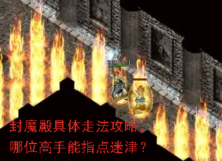 ��ħ������߷����ԣ���λ������ָ���Խ�