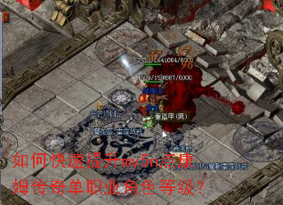 ��ο�������my5n�㿵ķ���浥ְҵ��ɫ�ȼ���