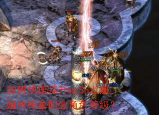��ο�������my5n�㿵ķ���浥ְҵ��ɫ�ȼ���