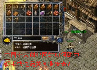 �й�ʮ��ҵ��վ����������ֿ���ͨ�ش�ҵ���棿