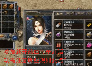 �μ��¿���Ѫ����sf���ע����Щ����Ҫ�㣿