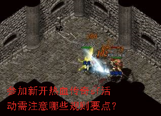 �μ��¿���Ѫ����sf���ע����Щ����Ҫ�㣿
