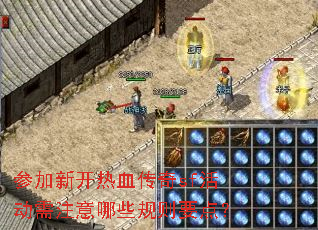 �μ��¿���Ѫ����sf���ע����Щ����Ҫ�㣿