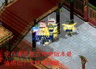 ������Щ���Ŵ���汾��ֵ���棿���Ƽ����ԡ�