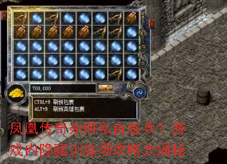��˴������˽����������Ϸ������ѵ�������Դ����