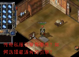 ����˽����������Щ�����ѡ�����ʺϵ����棿