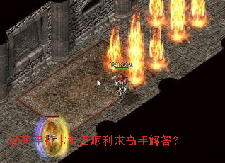 新开手机卡能否顺利求高手解答? 新开手机卡能否顺利求高手解答?