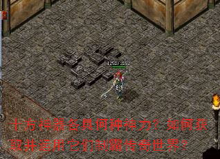 ʮ���������ߺ�����������λ�ȡ�����������ưԴ������磿