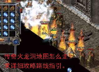 �����������ͼ��ô�ߣ�����ϸ����·��ָ����