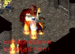 ������¿���ְҵ���������������ս����