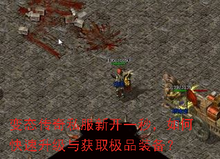 ��̬����˽���¿�һ�룬��ο����������ȡ��Ʒװ����