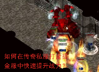 ����ڴ���˽����������п�������ս����