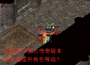 �����76���Ŵ���汾�п���������ɫ�ȼ���
