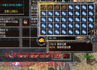 �����76���Ŵ���汾�п���������ɫ�ȼ���